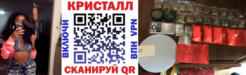 АМФЕТАМИН Розовый  Купить где  Губаха 