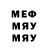 Метадон белоснежный Ia Your