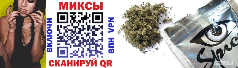 БУТИРАТ BDO  Купить закладки  Губаха 
