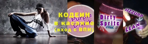 гидра Белоозёрский