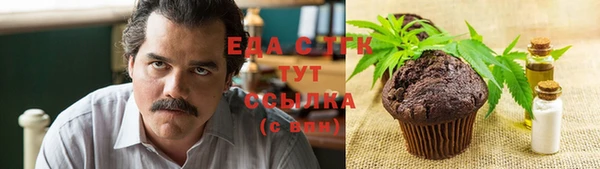 гидра Белоозёрский