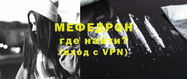 гидра Белоозёрский