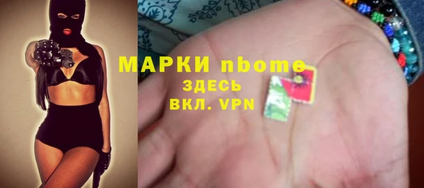 гидра Белоозёрский