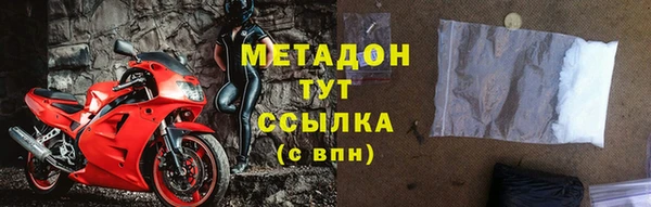 гидра Белоозёрский