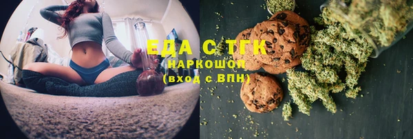 гидра Белоозёрский