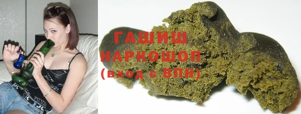 гидра Белоозёрский