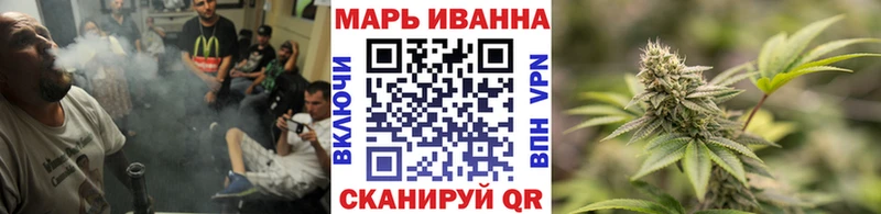 Каннабис MAZAR  Купить где  Губаха 